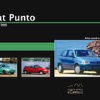 Fiat Punto. 1993-1999