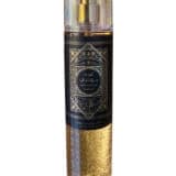 Al Wataniah Oud Mystery Intense BOR U 250 ml