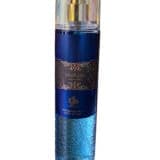 Al Wataniah Kenz Al Malik BOR U 250 ml