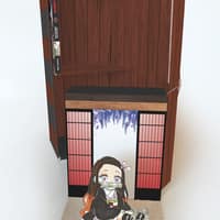 Demon slayer. Kimetsu no yaiba. Limited edition – Vol. 23