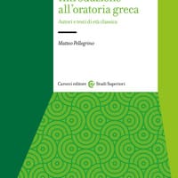 Introduzione all’oratoria greca