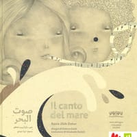 Il canto del mare. Ediz. italiana e araba