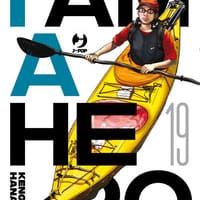I am a hero – Vol. 19