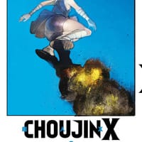 Choujin X – Vol. 2
