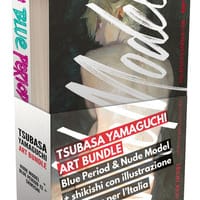 Blue period vol. 13-Nude model. Art bundle