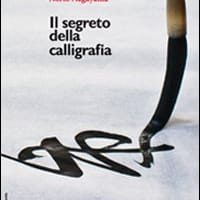 Il segreto della calligrafia
