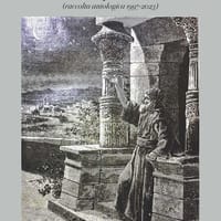 La notte ha un sapore di cose lontane (raccolta antologica 1997-2023)