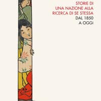 Giappone. Storie di una nazione alla ricerca di se stessa. Dal 1850 a oggi