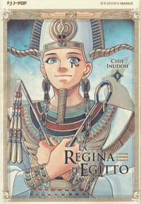 La regina d'Egitto. L'occhio azzurro di Horus - Vol. 9