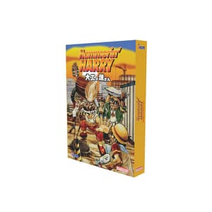 Harry il Martello NES (DAIKU NO GEN-SAN) – nuovo